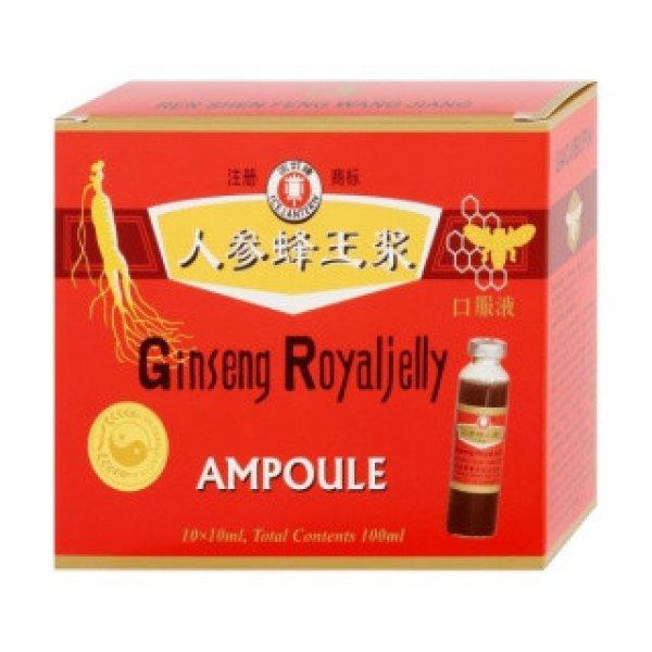 Dr.chen ginseng ivóampulla 5x2 db