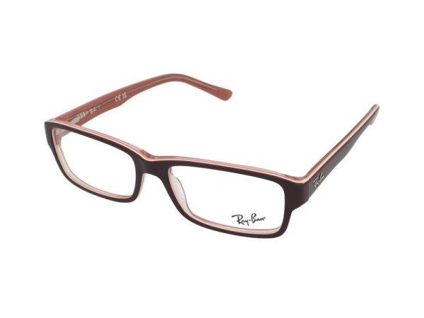 Ray-Ban RX5169 8120