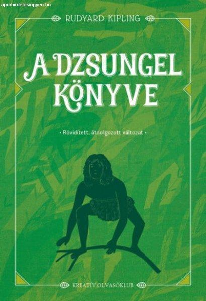 A dzsungel könyve