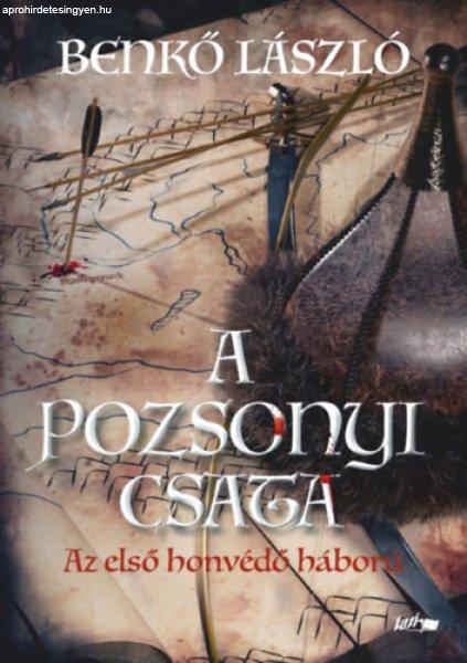 A POZSONYI CSATA - AZ ELSŐ HONVÉDŐ HÁBORÚ