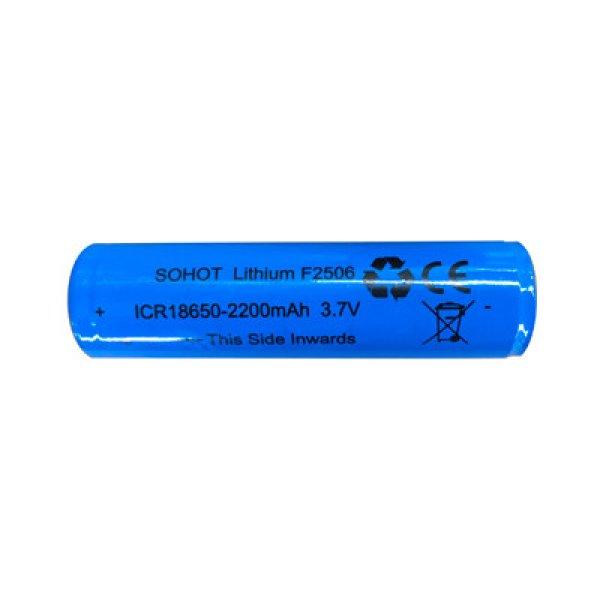 Li-Ion akkumulátor 18650 2200 mAh