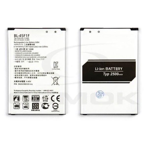 Akkumulátor Lg K4 2017 K8 2017 Bl-45F1F 2500Mah