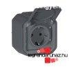 Legrand Plexo 55 falon kvli 2P+F csatlakozaljzat elektrom