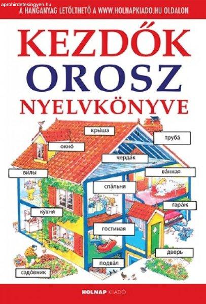 Kezdők orosz nyelvkönyve