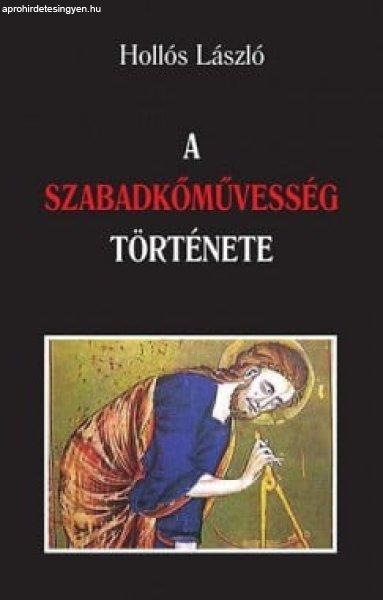 A szabadkőművesség története