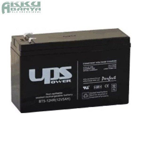 UPS POWER 12V 6Ah akkumulátor MC6-12