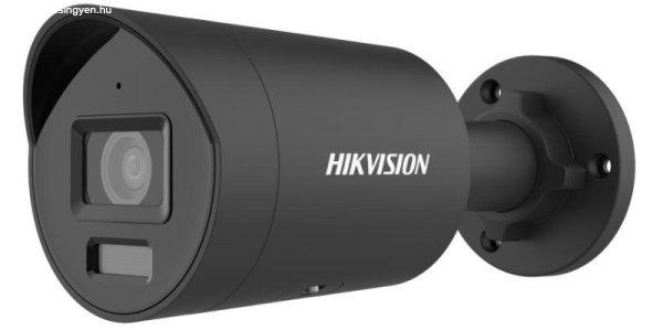Hikvision - DS-2CD2087G2H-LIU-B(2.8mm)(eF)