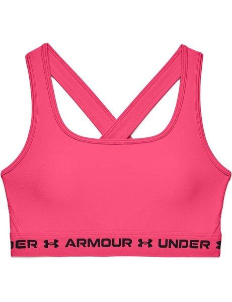 Női sportmelltartó Under Armour