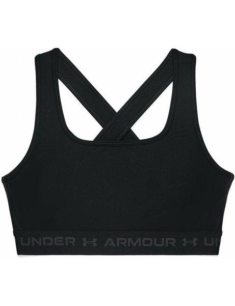 Under Armour női sportmelltartó