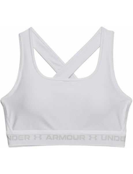 Under Armour női sportmelltartó