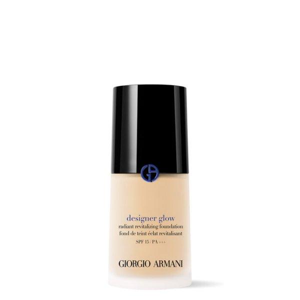 Giorgio Armani Highlighter folyékony smink SPF 15 Designer Glow (Radiant
Revitalizing Foundation) 30 ml 1.5