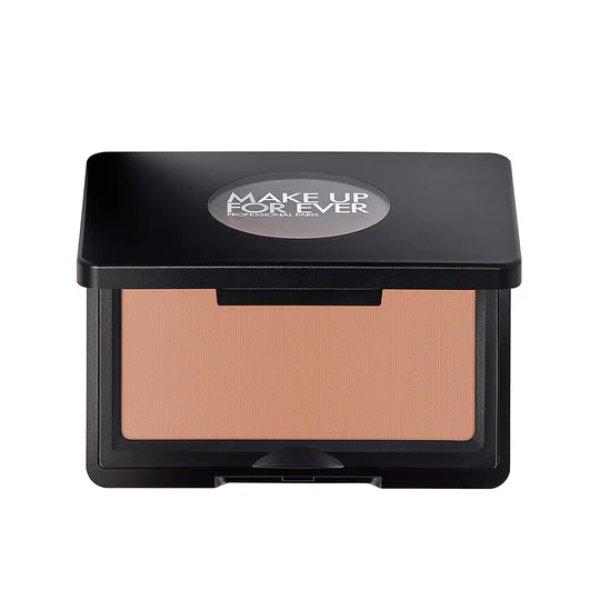 Make Up For Ever Bronzosító Artist Face (Powders Sculpt) 5 g 410
Thrilled Chestnut