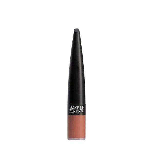 Make Up For Ever Matt rúzs Rouge Artist (Matte Liquid Lipstick) 4,5 ml 192
Toffee At All Hours