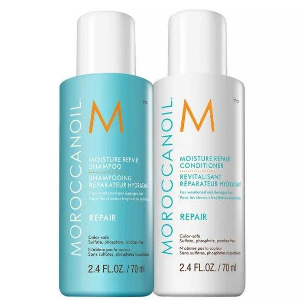 Moroccanoil Hajápoló ajándékkészlet Moisture Repair