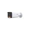 Dahua IP cskamera - IPC-HFW2449T-AS-IL (4MP, 3,6mm, kltri