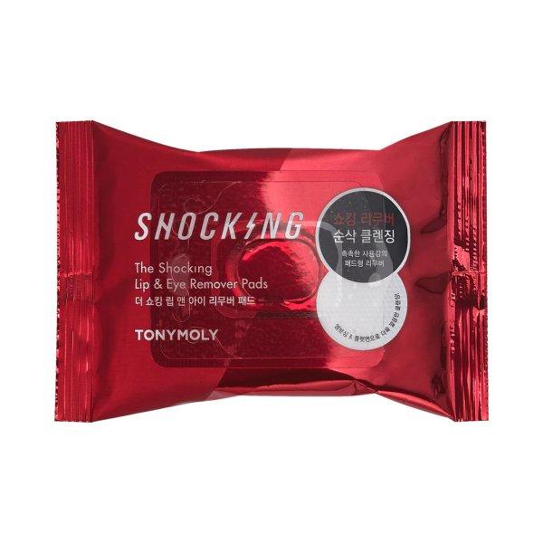 Tony Moly Sminklemosó korongok The Shocking (Lip & Eye Remover Pads) 55 g