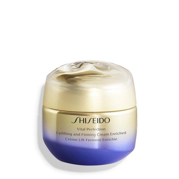 Shiseido Lifting feszesítő bőr száraz bőrre Vital
Perfection (Uplifting and Firming Cream Enriched) 75 ml