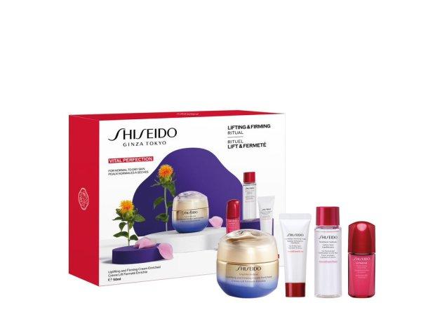 Shiseido Bőrápoló ajándékcsomag normál és
száraz bőrre Vital Perfection Enriched Value Set