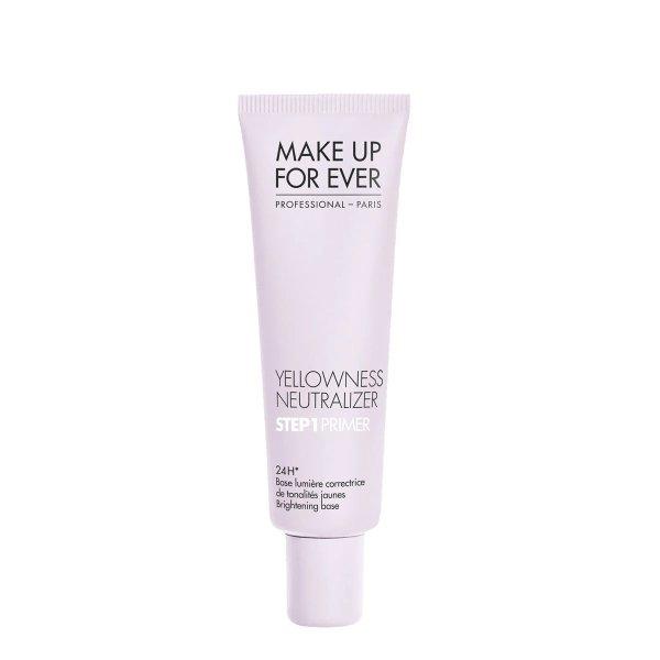 Make Up For Ever Egységesítő alapozó Yellowness Neutralizer
(Brightening Base) 30 ml