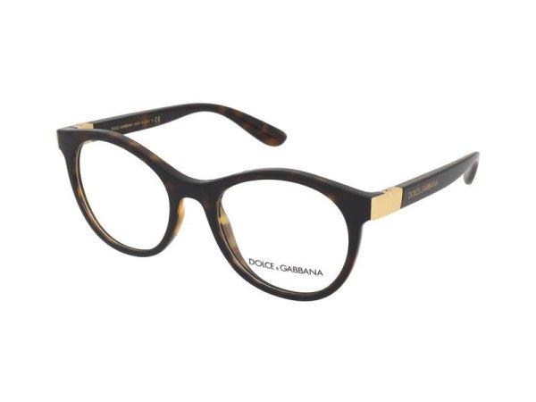 Dolce & Gabbana DG5075 502