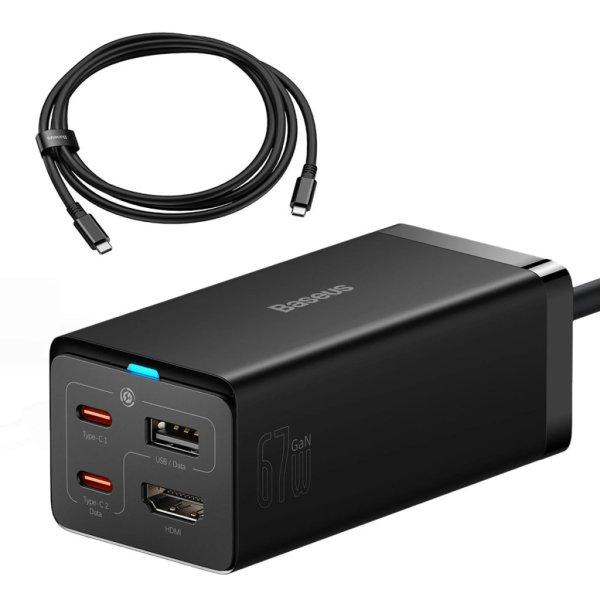 Baseus fast charger GaN5 Pro HUB HDMI 2 x USB-C / USB-A / HDMI 4K 30Hz 1.5m
black + USB-C cable - USB-C 100W 40Gb/s (USB4) 1m (CCGP110201)