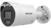 Hikvision DS-2CD2046G2H-I2U/SL(2.8mm)(eF 4 MP WDR fix EXIR A