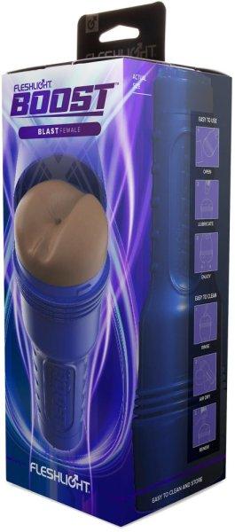  Fleshlight Boost Blast Medium Dark (RP) 