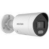 Hikvision DS-2CD2047G2H-LIU(2.8mm)(eF) 4 Mpx-es IP kamera