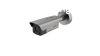 Hikvision DS-TCG406-E(12V/Poe)(2812) Kamera 