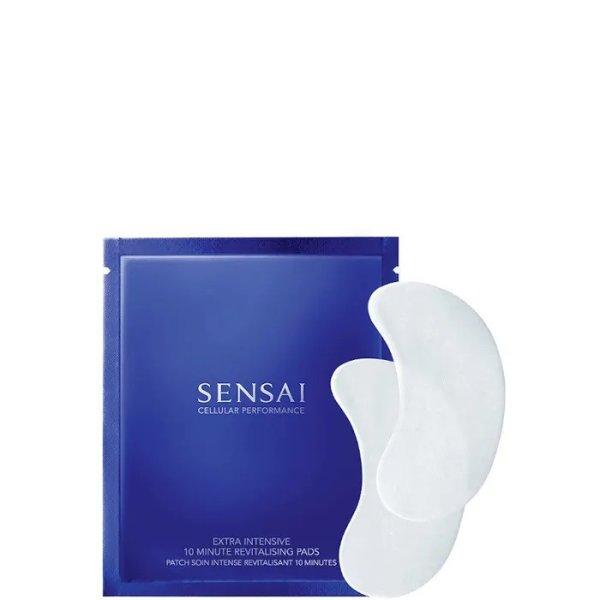 Sensai Revitalizáló szemkörnyék alatti párnák
(Extra Intensive 10 Minute Revitalising Pads) 10 x 6 ml