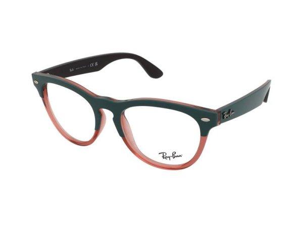 Ray-Ban Iris RX4471V 8194