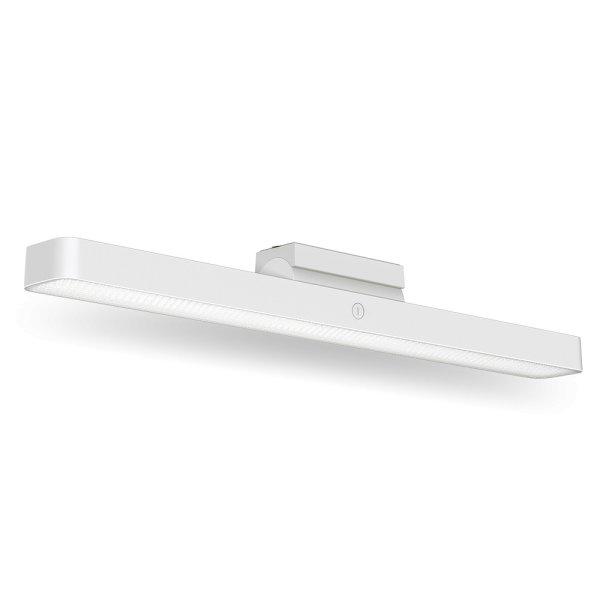 Xiaomi Magnetic Reading Light Bar - mágneses olvasólámpa, fehér