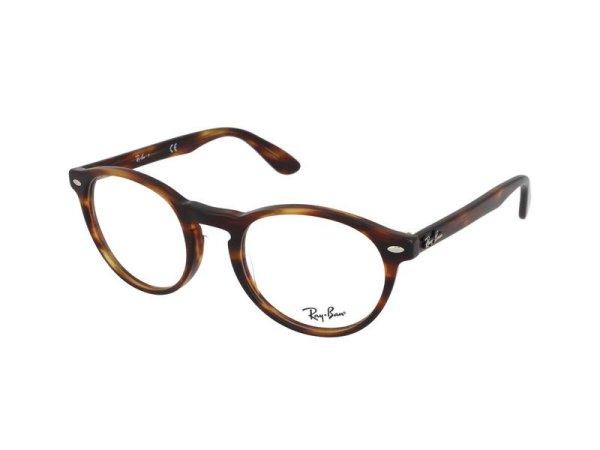 Ray-Ban RX5283 2144