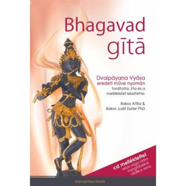 Bhagavad Gítá