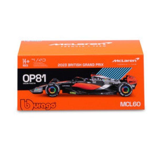 Bburago 1 /43 F1 versenyautó - Mclaren MCL60 (With helmet) (#81 (O. Piastri)