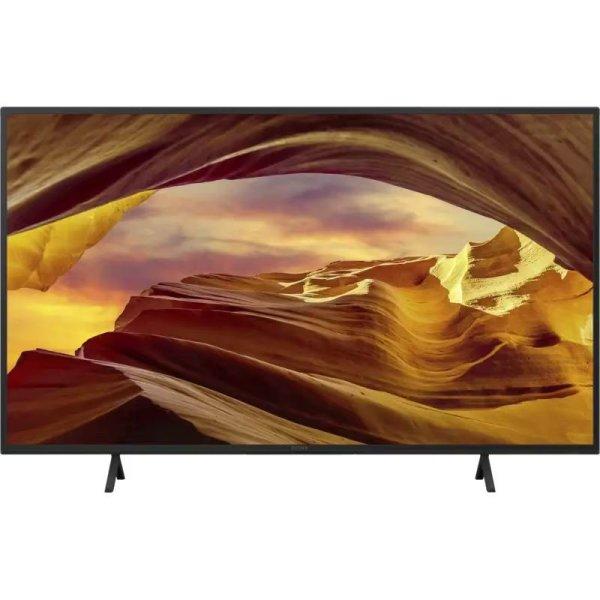 Sony 55" KD55X75WLPAEP LED Smart