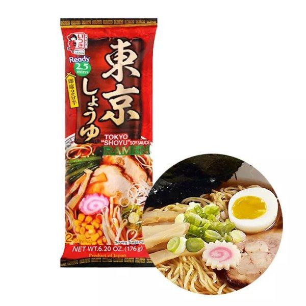 Itsuki Ramen Tokyo Yuzu Shoyu Soy Sauce japán stílusú instant ramen
tésztaleves 172g