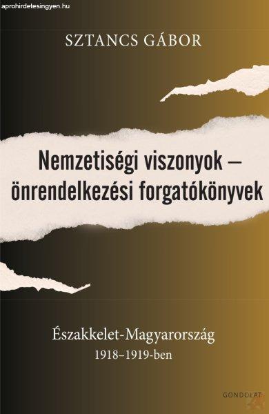 NEMZETISÉGI VISZONYOK – ÖNRENDELKEZÉSI FORGATÓKÖNYVEK