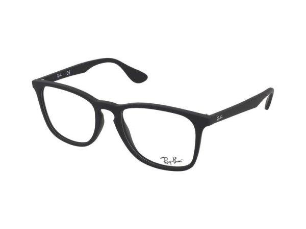 Ray-Ban RX7074 5364