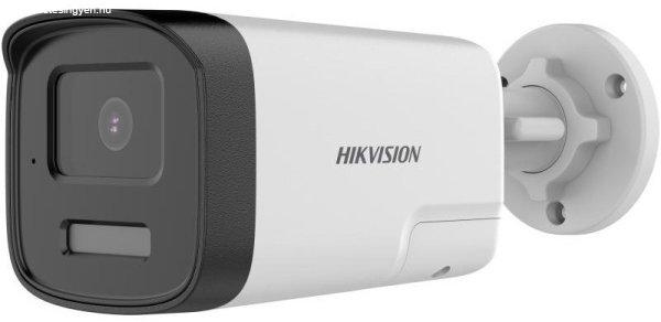 Hikvision DS-2CE17K0T-LXTS (2.8mm) 5 MP fix THD csőkamera, IR/láthatófény,
kétirányú audio, hang és fényriasztás
