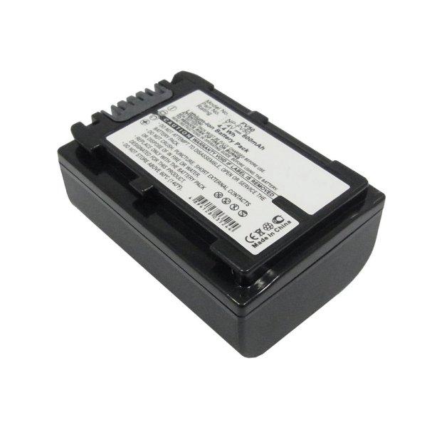 Sony NP-FV50 7.4V 600mAh utángyártott akku Li-ion