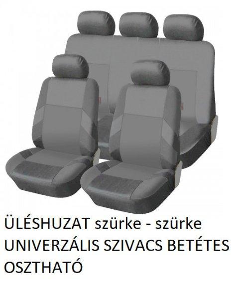 ÜLÉSHUZAT szürke - szürke UNIVERZÁLIS SZIVACS BETÉTES OSZTHATÓ