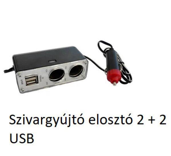 Szivargyújtó elosztó 2 + 2 USB