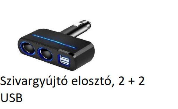 Szivargyújtó elosztó, 2 + 2 USB