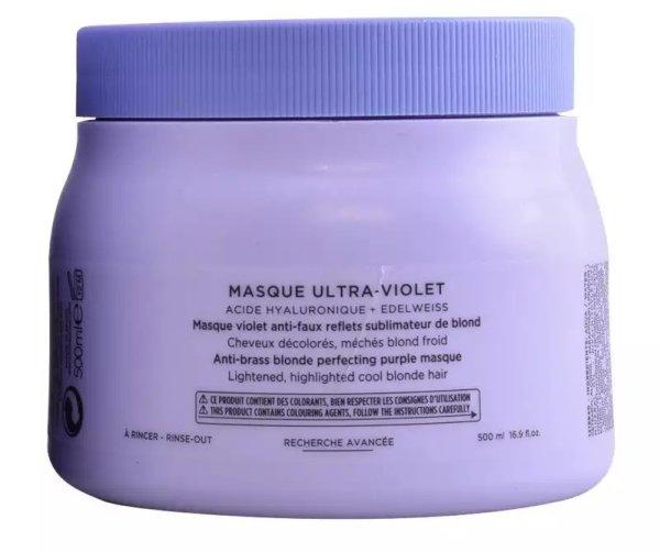 Kérastase Ápoló maszk szőke haj hűvös
árnyalataihoz Blond Absolu Ultra Violet (Mask) 500 ml