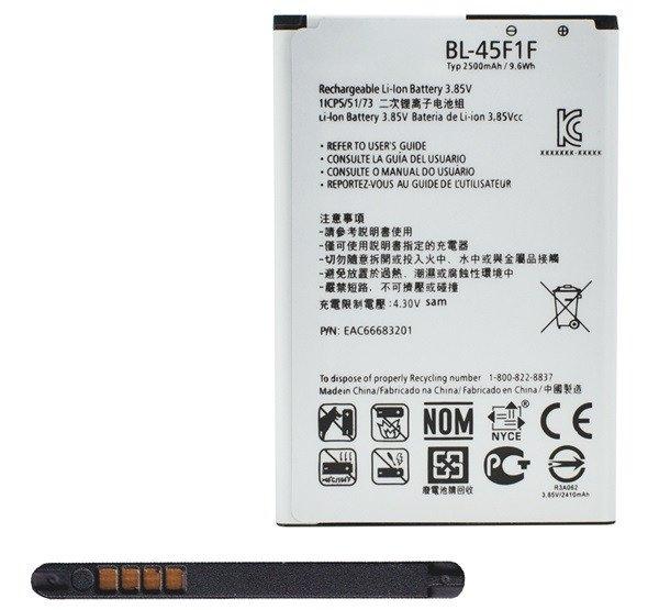 Akku 2500mAh LI-ION LG K8 2017 (M200n), K4 2017 (M160)