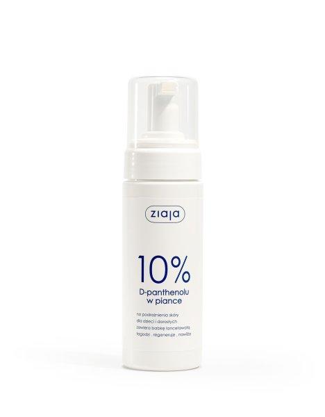 Ziaja Pantén hab 10% D-panthenol 150 ml