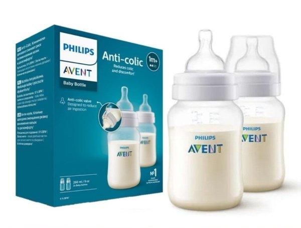 Philips AVENT Hasfájáscsökkentő cumisüveg 2 db SCY103/02 260 ml 1hó+