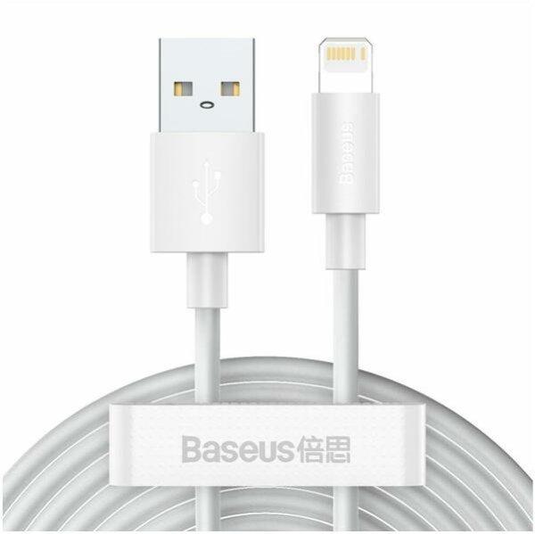 Baseus Simple Wisdom Lightning 1.5m (TZCALZJ-02)