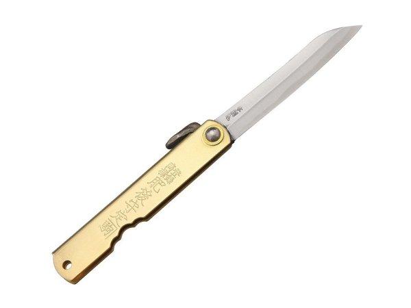 Higonokami Shirogami Brass HIGO12BR